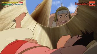 Sinbad (2024) Full Arabic [1080p][BluRay] AAC5 1-[YTS MX] ahmadalsheikhly com