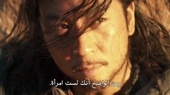 [Laroza Now] فيلم Blade of Fury 2024 مترجم اون لاين